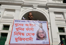 BANGLADESH: EX-PRIMEIRA MINISTRA CONDENADA À MORTE