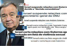 A POLÍTICA SIONISTA E O JORNALISMO SERVIL