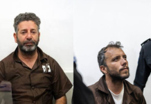O QUE ISRAEL PERDE